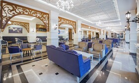 Port Nature Luxury Resort Hotel & Spa