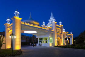 Kamelya Aishen Club