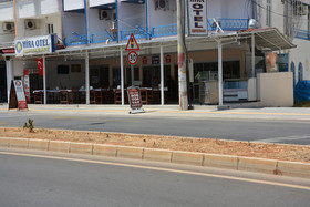 Hira Hotel