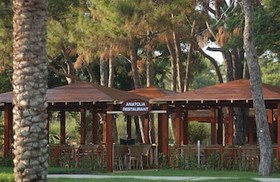 Mirada Del Mar Hotel