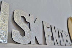 Villa Iskender Kalamar