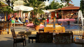Villa Nar