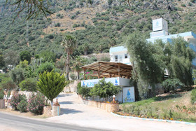 Kas Marin