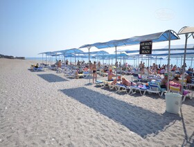 Miramor Hotel&Spa Ultra All Inclusive