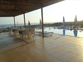 Önder Yildiz Hotel