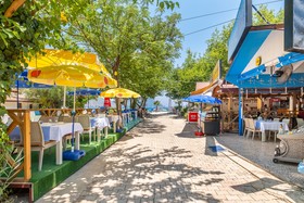 Akya Otel