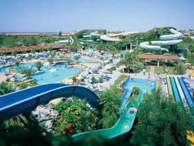 Ali Bey Park Manavgat