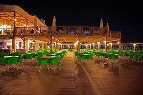 Arcanus Hotels Sorgun
