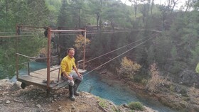 Sacred Canyon
