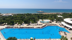 VONRESORT Golden Coast