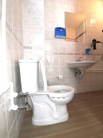 Nar Konaklama