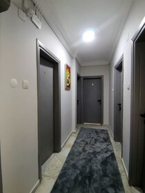 Nar Konaklama