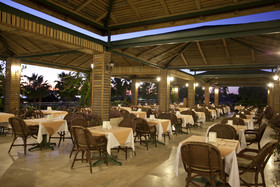 Justiniano Club Park Conti Hotel
