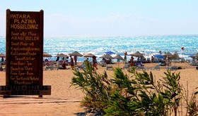 Patara Beach Hotel