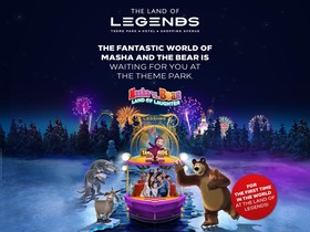 The Land of Legends Kingdom Hotel