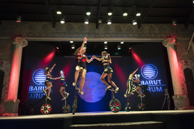 Arum Barut Collection
