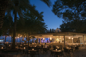 Barut Hemera