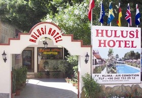 Hulusi