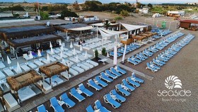 Side Resort Annex