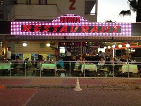 Semiz Apart Hotel