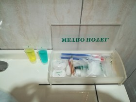 Metro Hotel Couva