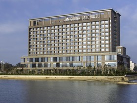 Everrich Golden Lake Hotel