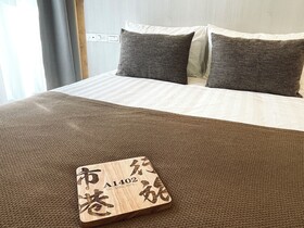 Shigang Hotel