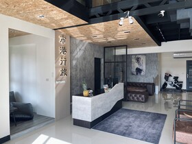 Shigang Hotel