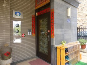 Fengming Bed and Breakfast