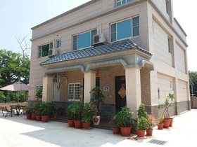 Jin Xi Fu B&B