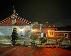 Time Hostel Gucuo No.1