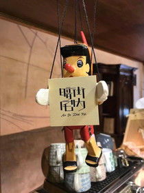 Dark Street House B&B