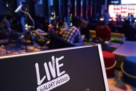 Aloft Taipei Beitou