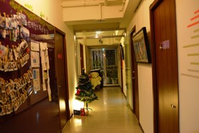 An Lan Jie Hostel