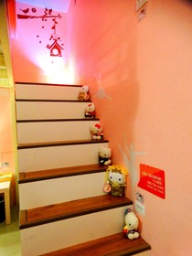 An Lan Jie Hostel
