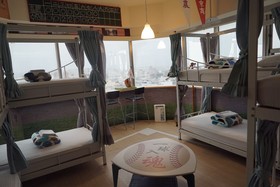 An Lan Jie Hostel