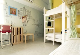 An Lan Jie Hostel