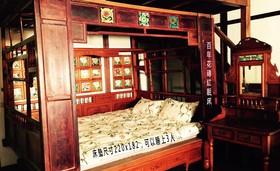 Chiayi Heritage Hotel