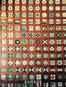 Chiayi Heritage Hotel