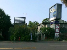 Her Home Spa Motel Daya