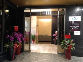 Lantan Moonlight Hotel