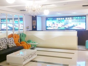 Shun Yi Business Hotel