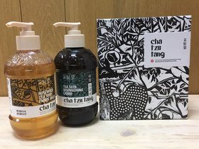 Teascape Chiayi