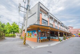 Dan Dan Bed and Breakfast