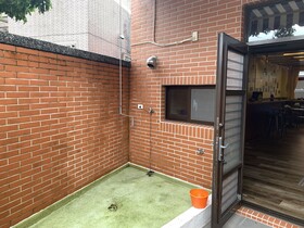 Dan Dan Bed and Breakfast