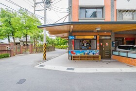 Dan Dan Bed and Breakfast