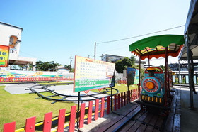 Diu Diu Dang Family Homestay