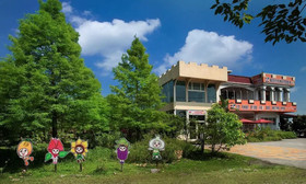 Fairy Story Village Organic Farm B&B