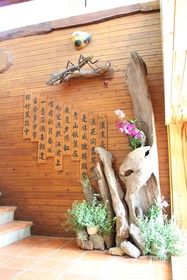 Shangrila Leisure Farm