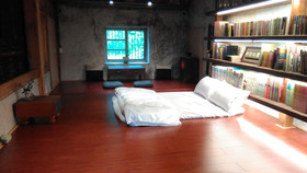 Yilan For A Night B&B